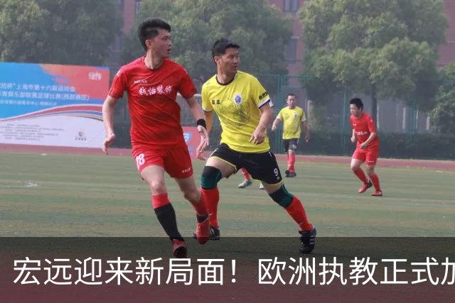 宏远迎来新局面！欧洲执教正式加盟，球队球员宣布离队，威姆斯深情难舍杜锋